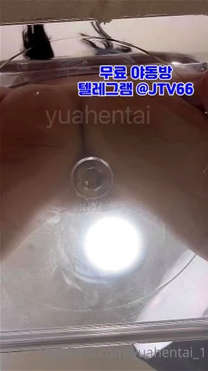 Watch from 0:01:58