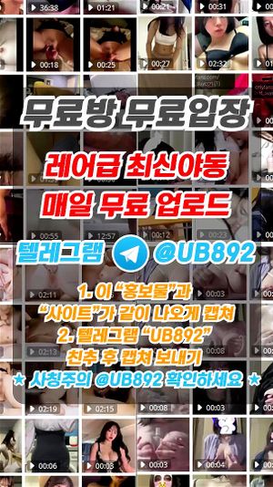 Watch from 0:00:14