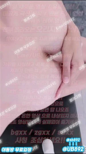Watch from 0:05:21