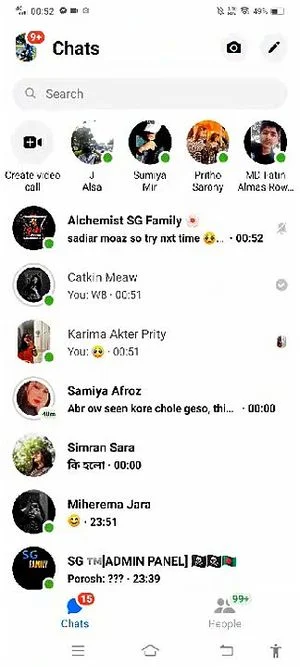Watch from 0:01:15