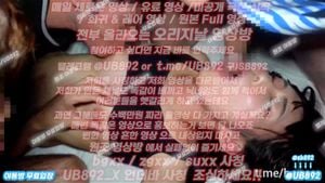 Watch from 0:07:19