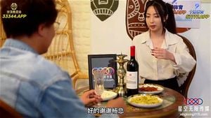 Watch from 0:08:20