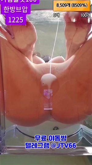 Watch from 0:00:16