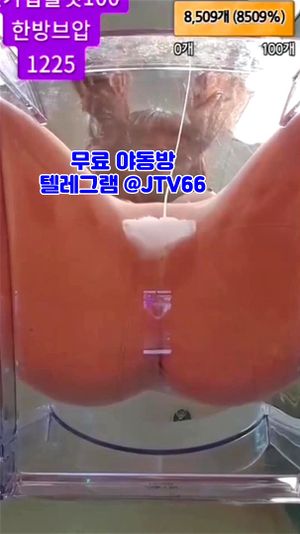 Watch from 0:01:07