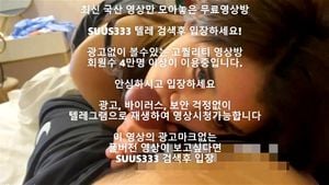 Watch from 0:01:59