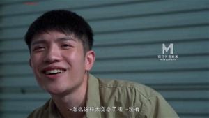 Watch from 0:03:21