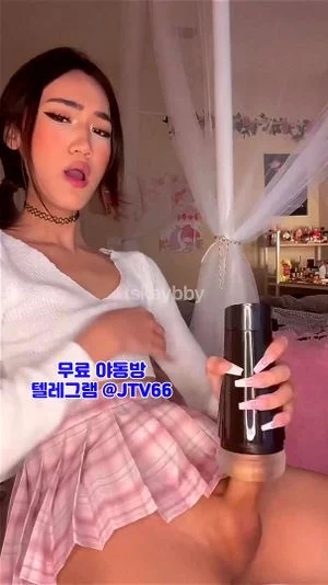 Watch from 0:03:15