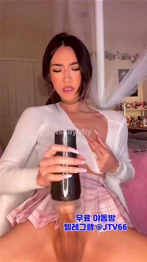 Watch from 0:04:11