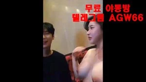 Korean thumbnail