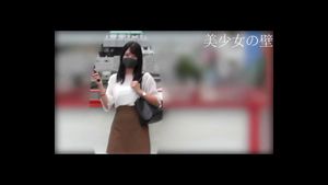 Watch from 0:24:08