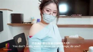 Watch from 0:06:09