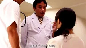 Jap doctor thumbnail