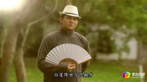 Chinese Uncensored Costume Drama