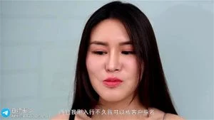 Watch from 0:02:37
