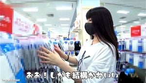Watch from 0:01:29