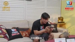 Watch from 0:04:59