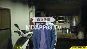 Watch from 0:04:51