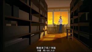 Watch from 0:02:03