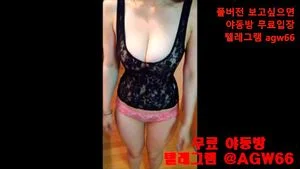 korean thumbnail