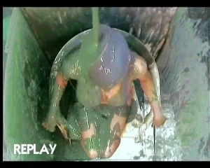 Watch from 0:04:44