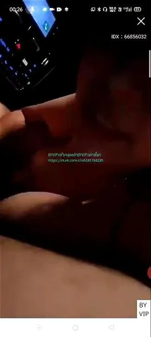 Watch from 0:09:03