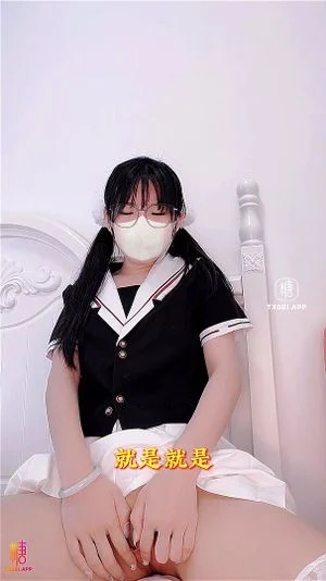 灰原同学  -  给你上生理课  https://www.eporner.com/video-kitv7tbIbv5/dildo-masturbation-in-pajamas/ thumbnail