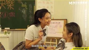 Watch from 0:03:55