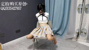 BDSM thumbnail