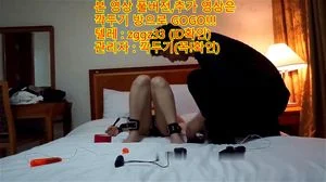 Watch from 0:05:07