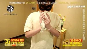 Watch from 0:03:13