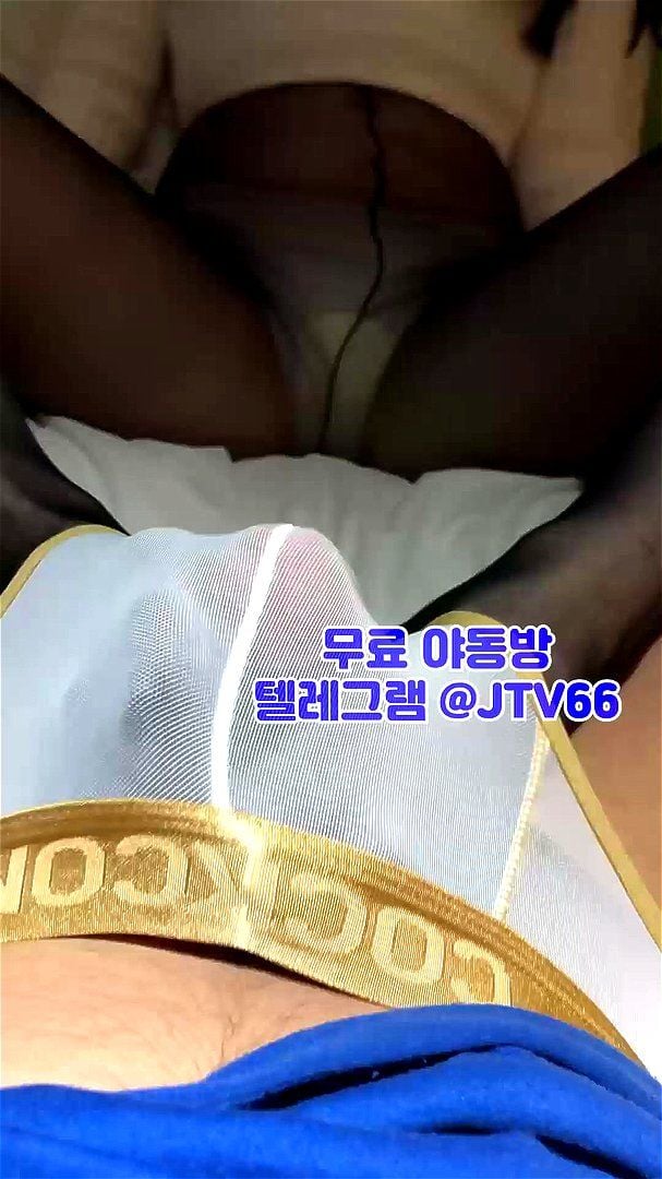 유륜, 얼싸, tiktok, 한국, 야동, 텔레그램, JTV66, 쩜오, 꿀섹, 훈육, G스팟, 여대생, 라인