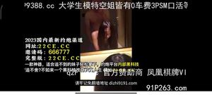 Watch from 0:00:26