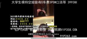 Watch from 0:00:35