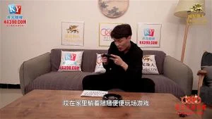 Watch from 0:05:55