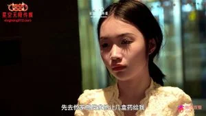Watch from 0:02:45