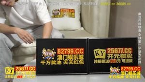 Watch from 0:02:42