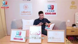 Watch from 0:02:46