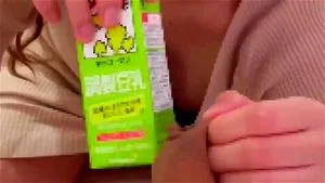 Watch from 0:00:23
