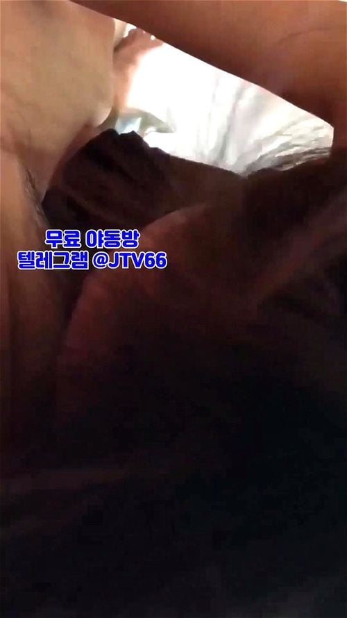 Telegram, JTV66, Jamtta, seios grandes, excitação, sem calcinha, acompanhante, cachoeira, irmão mais velho, nova produção coreana, posição reversa, amigos com benefícios, Coreia Vídeo pornô - SpankBang