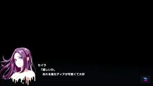 Watch from 0:02:35