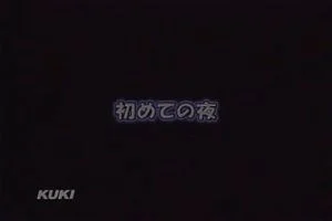 Watch from 0:01:44