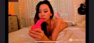 Aerri Lee fuck asian thumbnail