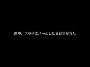 Watch from 0:02:55