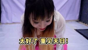 Watch from 0:07:11