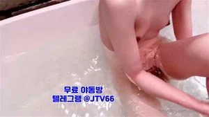 한국, 야동, 텔레그램, JTV66, 약혐, 분수, 오줌받이, 빨강방, 자취방, 폭포, 의젖, 능욕, 브랫