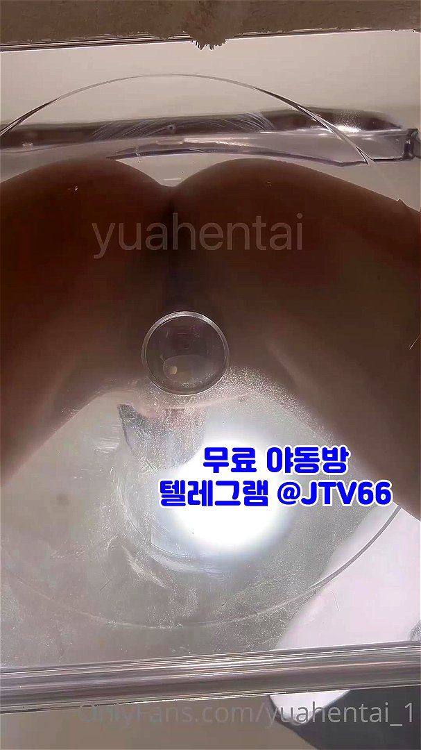 텔레그램, JTV66, 스무살, 댄스팀, 선색후사, 가슴, 골뱅이녀, 고모, 돌려치기, 붓카케, 조건만남, Threesome, 한국