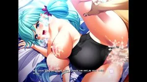 Kutsujoku 3 thumbnail