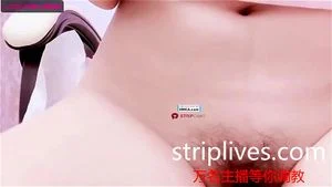 Chinese stripchat thumbnail