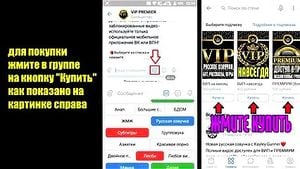 Watch from 0:06:09