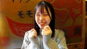 Watch from 0:09:45